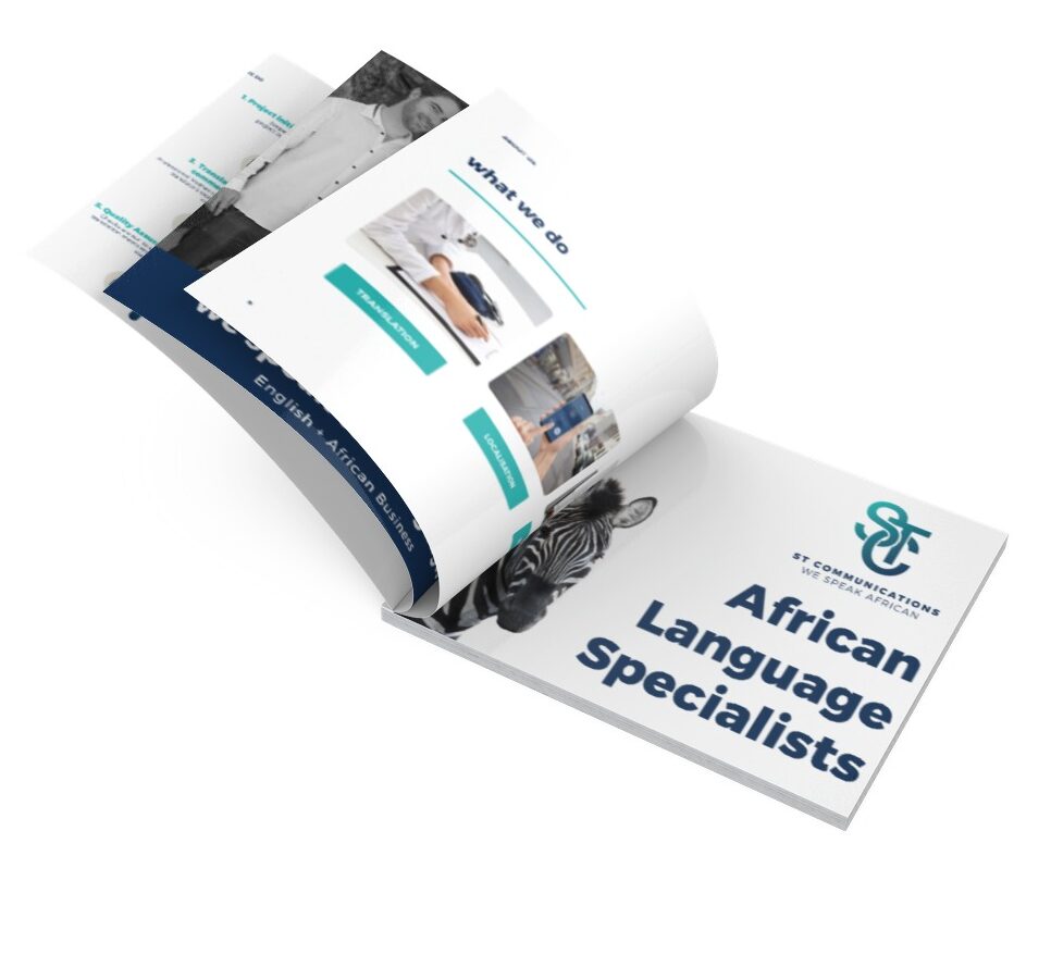 Company profile document for ST Communication